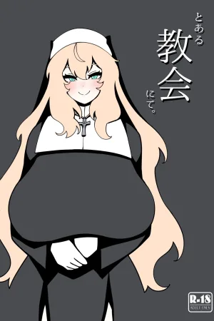 Toaru Kyoukai nite.