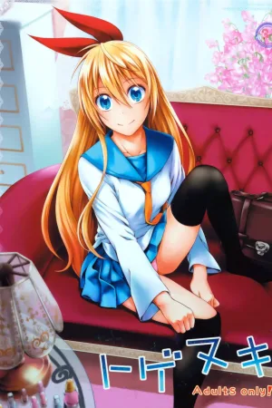 Togenuki