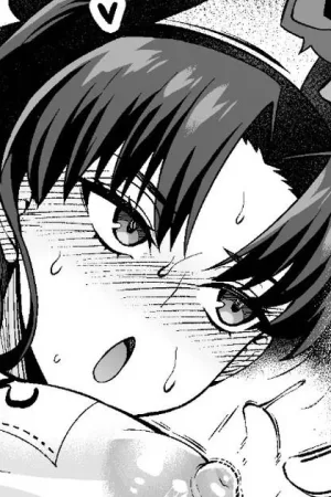 Tohosaka Rin, Shinji to Taiiku Souko de...