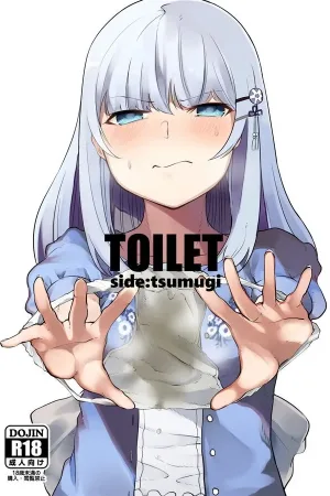 TOILET side：tsumugi