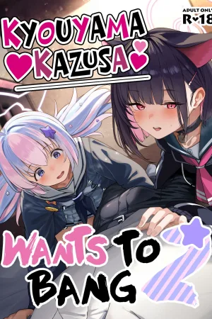 Tokoton Yacchau Kyouyama Kazusa 2