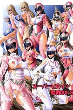 <<Tokusatsu>> Superheroine Sentai 80's