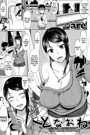 Tonaone