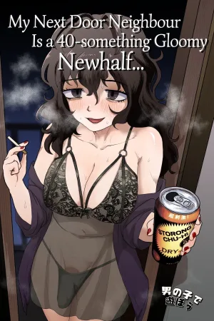 Tonari no Downer-kei Arafour Newhalf