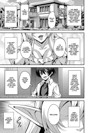 Tonari no Elf-san