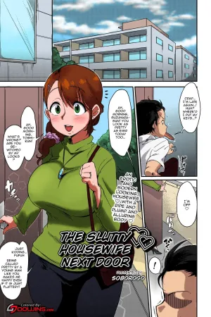 Tonari no Intou Oku-san - Colorized