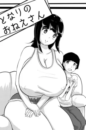 Tonari no Onee-san