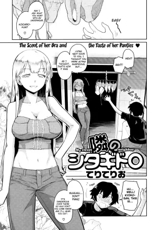 Tonari no Shitagidoro