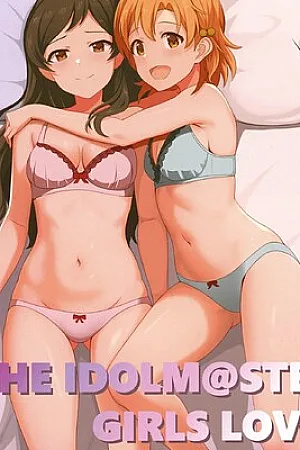 [Tonburi (Houki)] Yurishita 2 THE IDOLM＠STER GIRLS LOVE! (THE IDOLM@STER MILLION LIVE!)