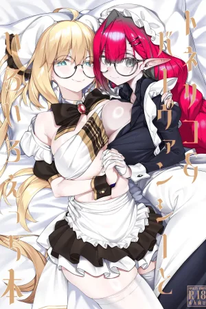 Tonelico & Baobhan Sith to Iroiro Ecchi Hon