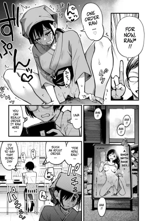 "Toriaezu Nama de!" girl's side