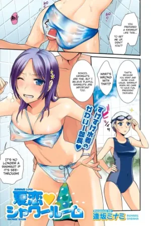 Torokano Ch. 9
