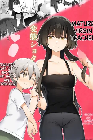 Toshima shojo kyoushi to hentai shota ~kyoushi wa shota ni shitagai o furo ga kinshi sa rete imasu~