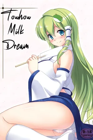 Touhou Nyuu Musou