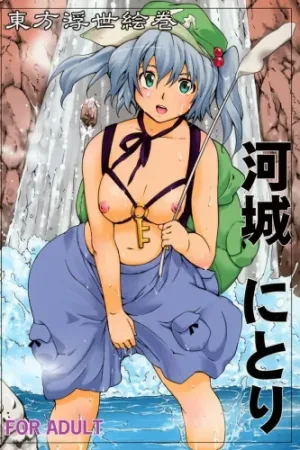 Touhou Ukiyo Emaki Kawashiro Nitori