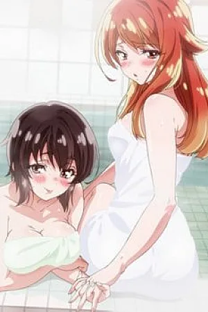 Traditional Job of Washing Girls’ Body