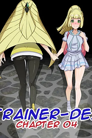 Trainer-Dex 4