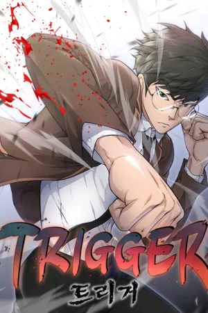Trigger
