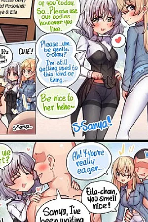 [TriggerDex] Special Relief Duty (Strike Witches)