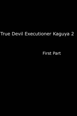 True Shin Taimashi Kaguya 2