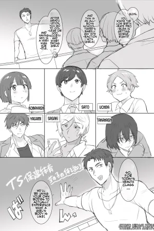 TS Hoken Taiiku Kurasu Zennin Nyotaika Jugyou / Satou-kunhen Matome