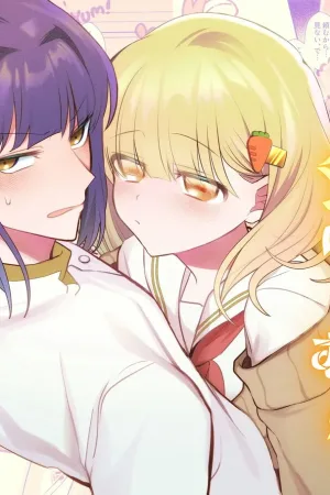 Tsukasa-kun no Cream-ni