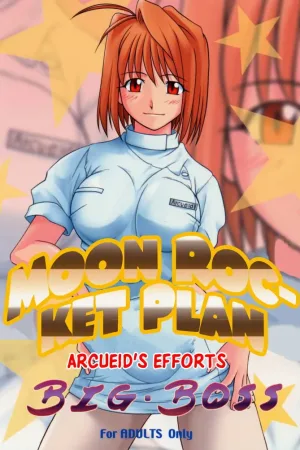 Tsuki Rocket Keikaku ～Arcueid no Chousen～