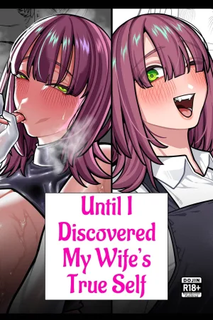 Tsuma no Shoutai ni Itaru Made -Kako Kaisou Tsuma to no Icha Maso H Hen