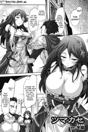 Tsumakase - Decensored