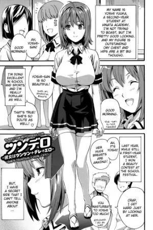 Tsundero 01 - 02