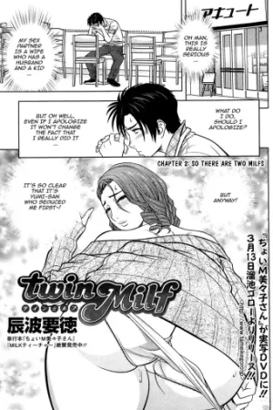 twin Milf 1 Ch. 2