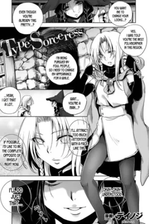 Type:Sorceress