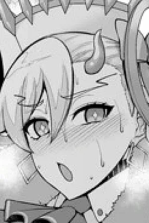 U Daitouryou, Marie to Ichatsuku