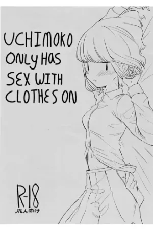 Uchi Moko ga Chakui de Kouiru dake