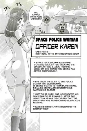 Uchuu Fukei Karen Junsa -Kouzen Waisetsu- Ch. 5