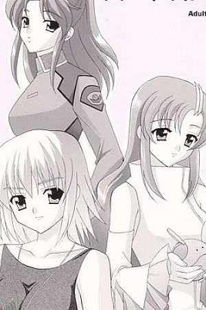 Uchuu No Tane [English]