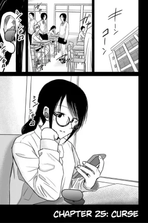 Ueno-kun wa Kaihatsu Zumi Ch. 25