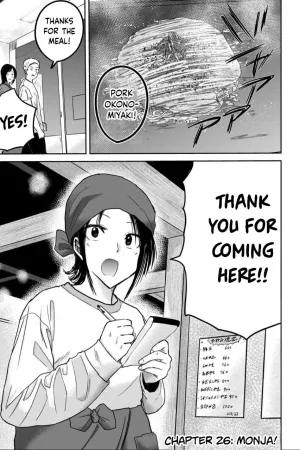 Ueno-kun wa Kaihatsu Zumi Ch. 26