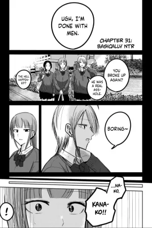 Ueno-kun wa Kaihatsu Zumi Ch. 31