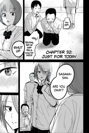 Ueno-kun wa Kaihatsu Zumi Ch. 32