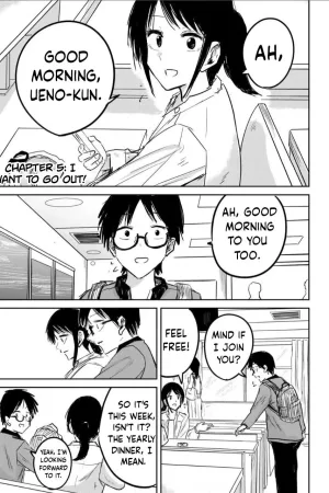 Ueno-kun wa Kaihatsu Zumi Ch. 5