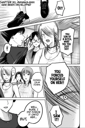 Ueno-kun wa Kaihatsu Zumi Ch. 51