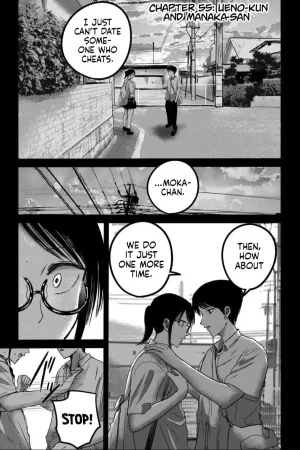 Ueno-kun wa Kaihatsu Zumi Ch. 55