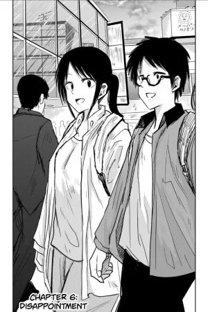 Ueno-kun wa Kaihatsu Zumi Ch. 6