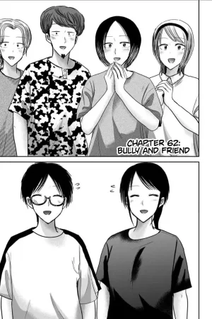 Ueno-kun wa Kaihatsu Zumi Ch. 62