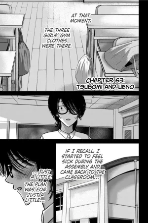 Ueno-kun wa Kaihatsu Zumi Ch. 63