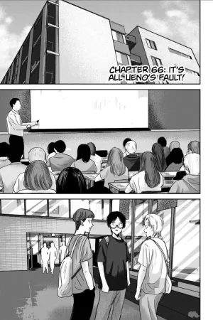 Ueno-kun wa Kaihatsu Zumi Ch. 66