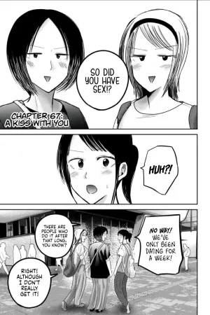 Ueno-kun wa Kaihatsu Zumi Ch. 67