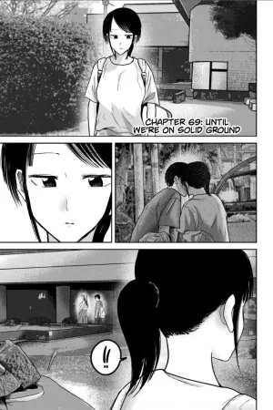 Ueno-kun wa Kaihatsu Zumi Ch. 69