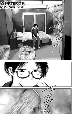 Ueno-kun wa Kaihatsu Zumi Ch. 73